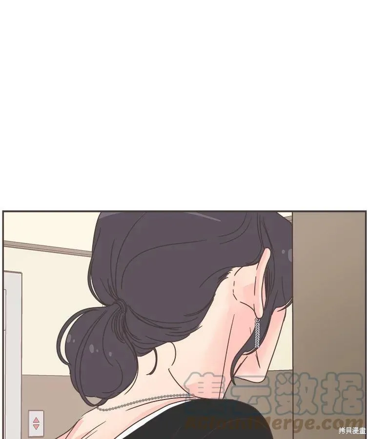 第120话 第55页