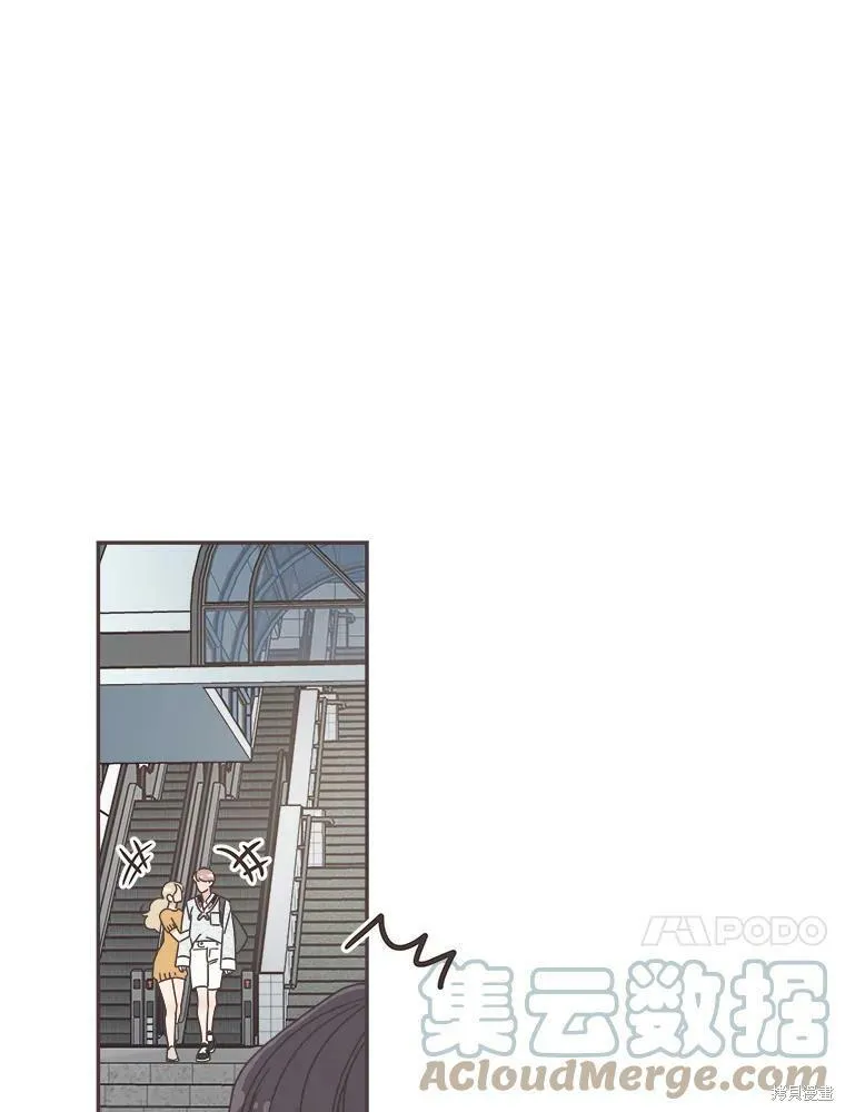 第120话 第87页