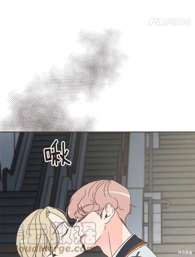 第120话 第91页