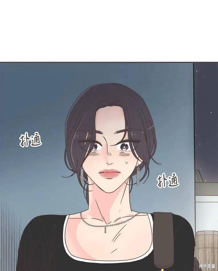 第120话 第96页