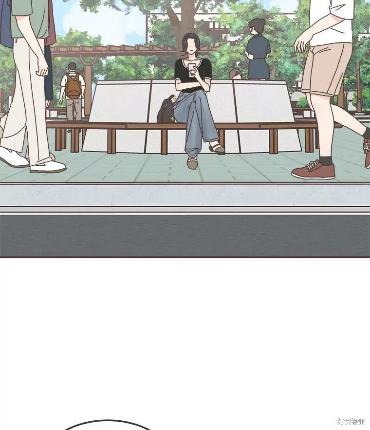 第119话 第4页