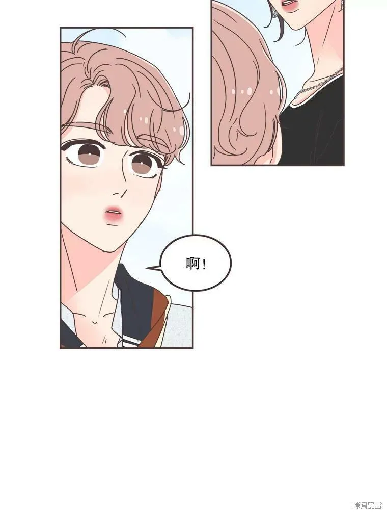 第119话 第21页