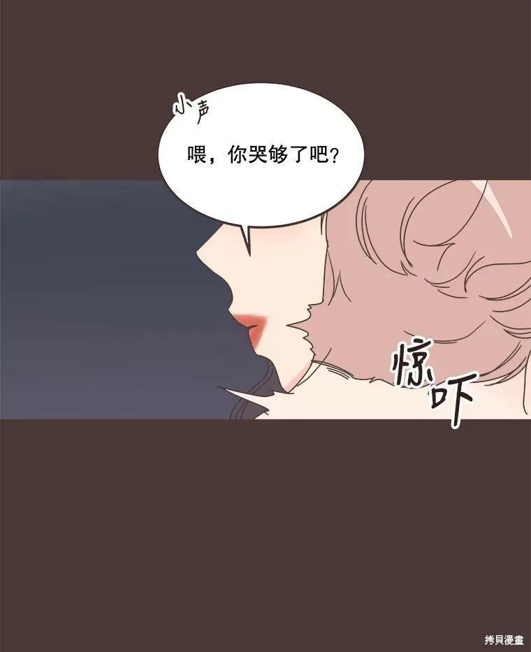 第119话 第24页