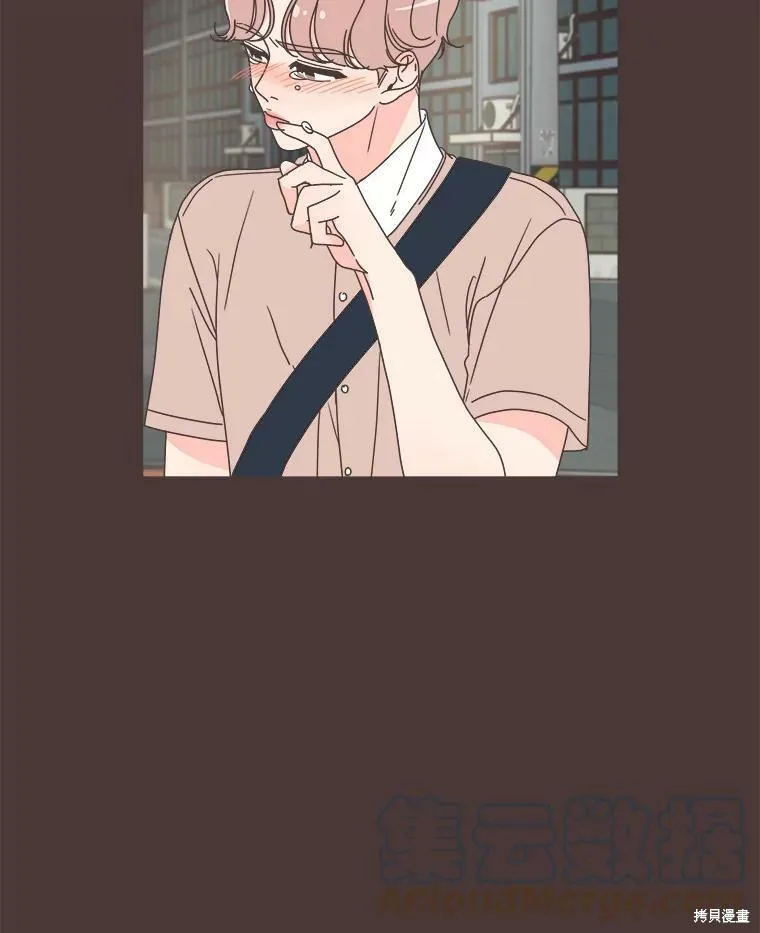第119话 第27页