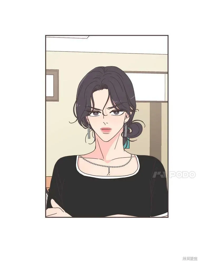 第119话 第40页