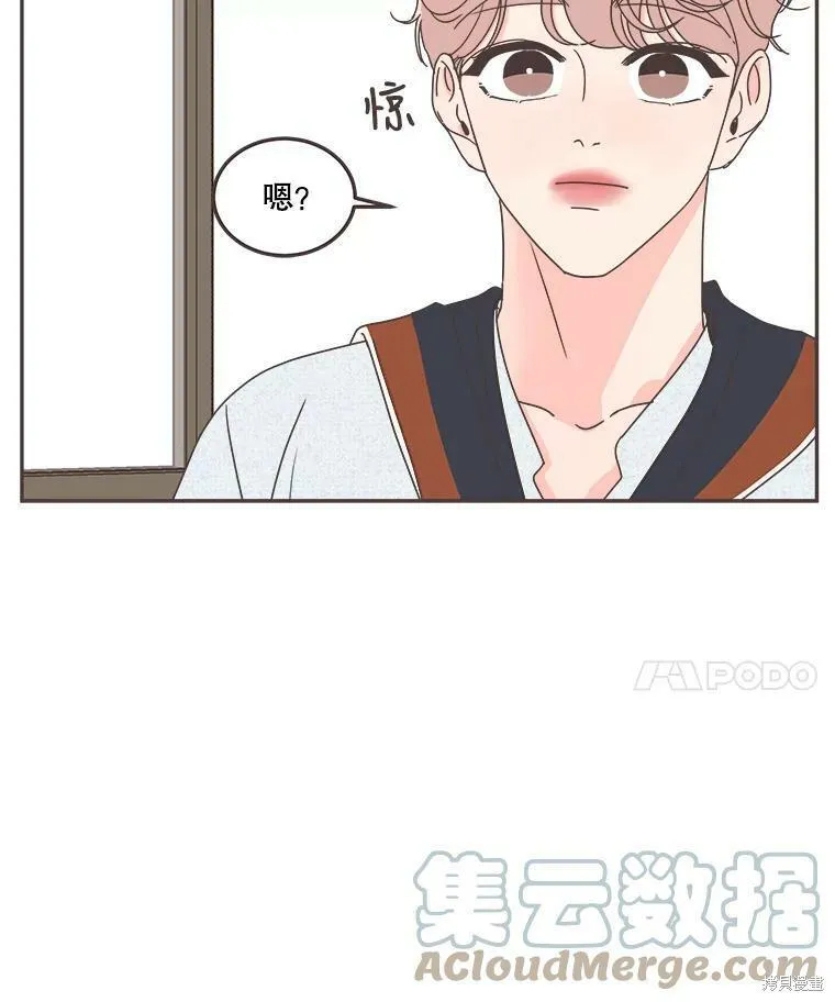 第119话 第47页
