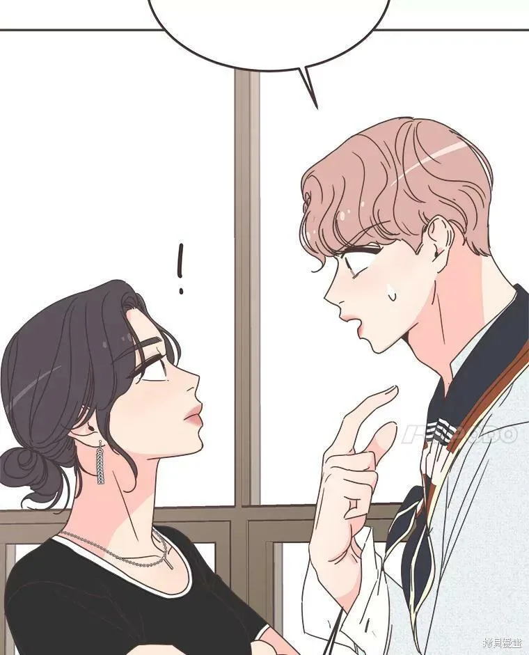 第119话 第57页