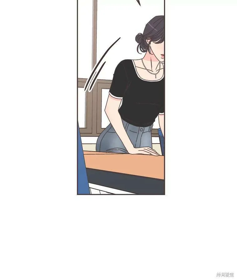 第119话 第76页