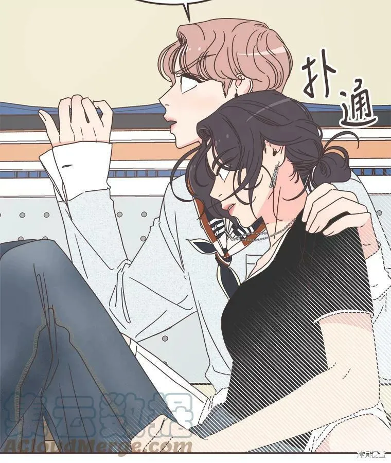 第119话 第79页