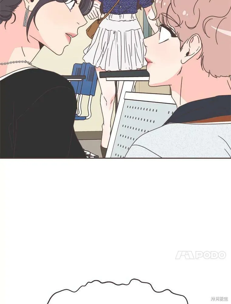 第119话 第88页