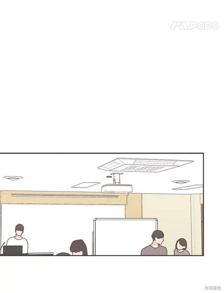 第119话 第92页