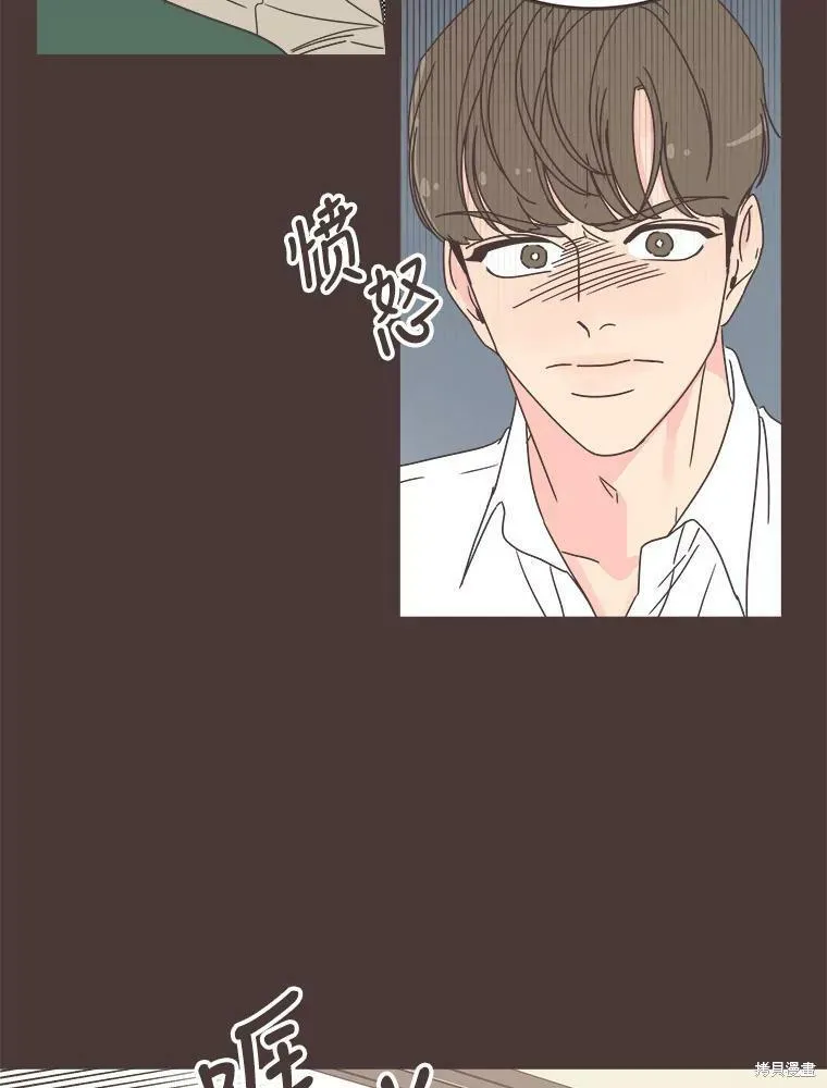 第119话 第102页