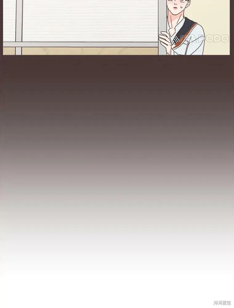 第119话 第105页