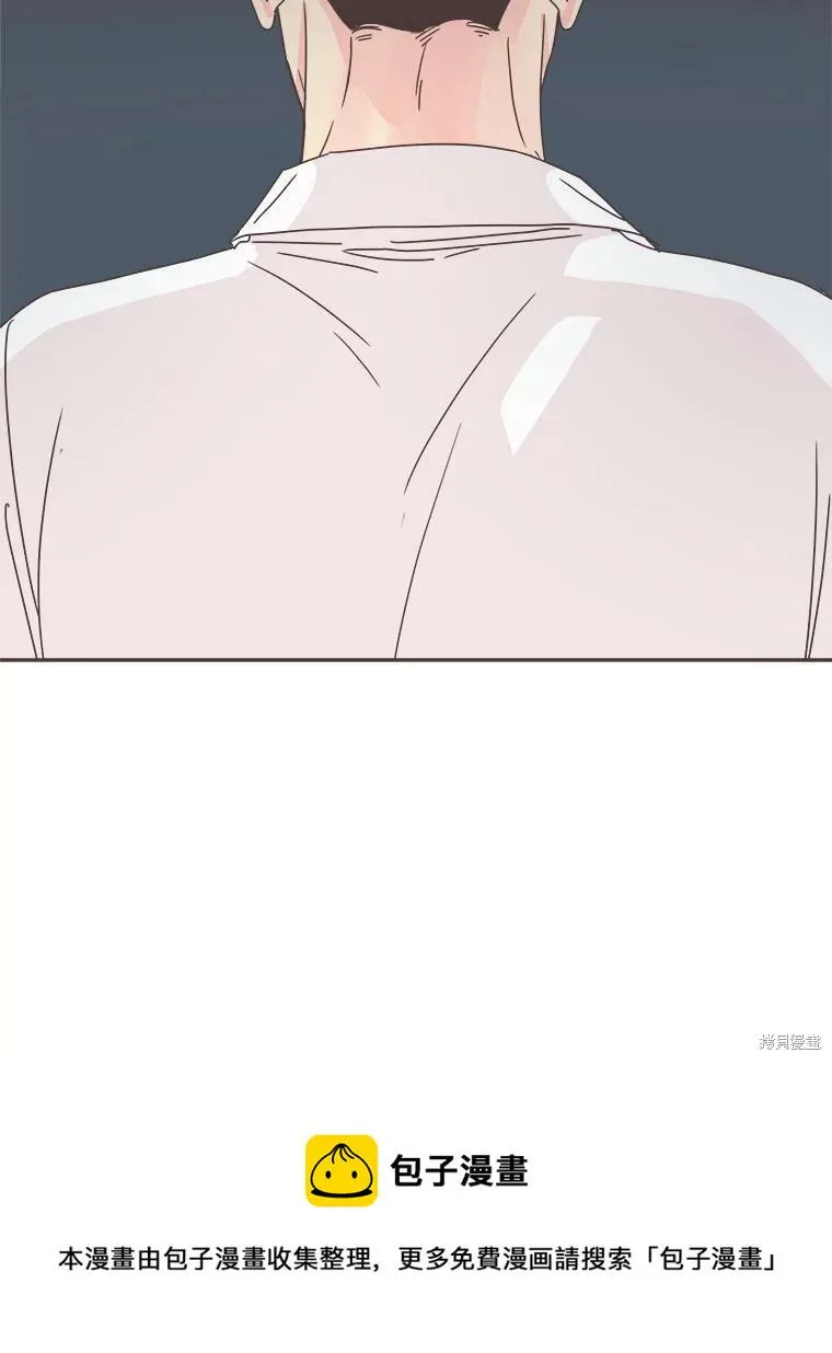 第119话 第113页