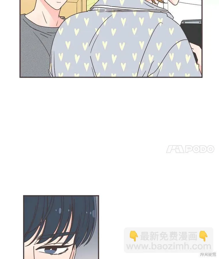 第118话 第4页