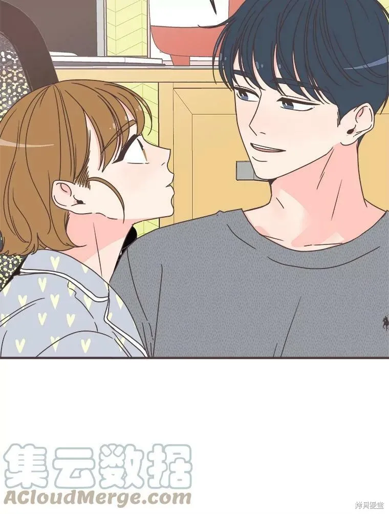 第118话 第11页