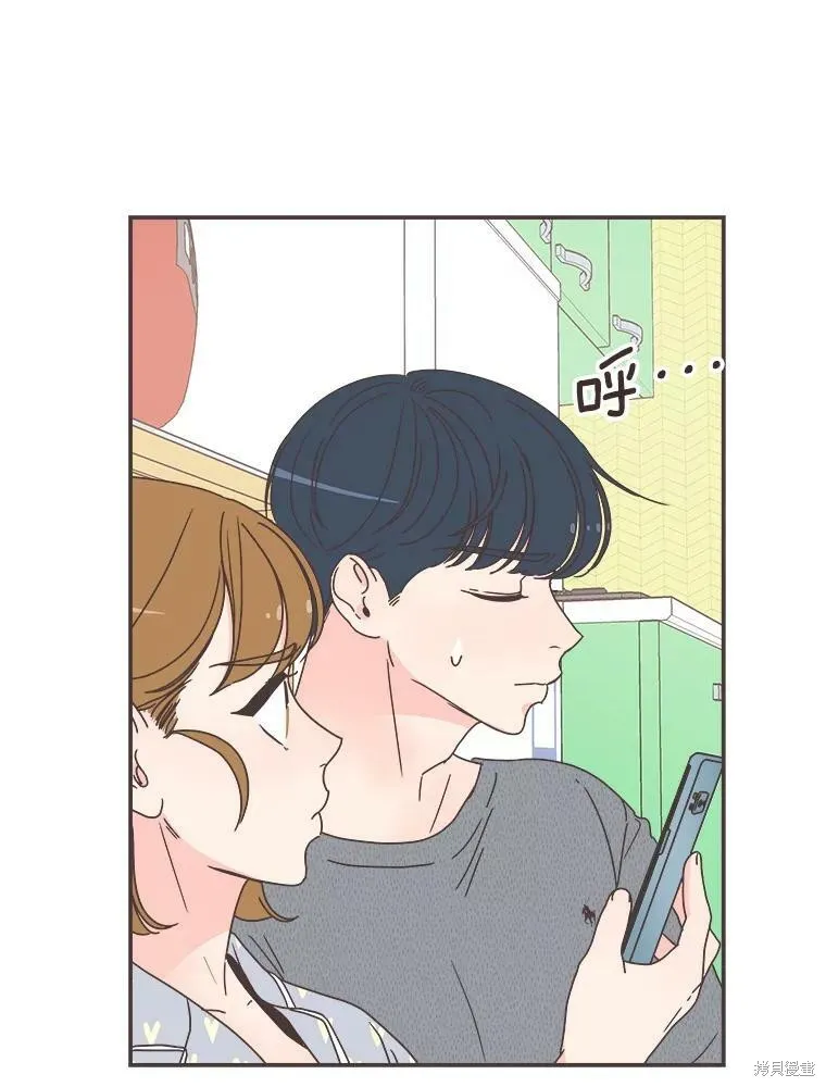 第118话 第17页