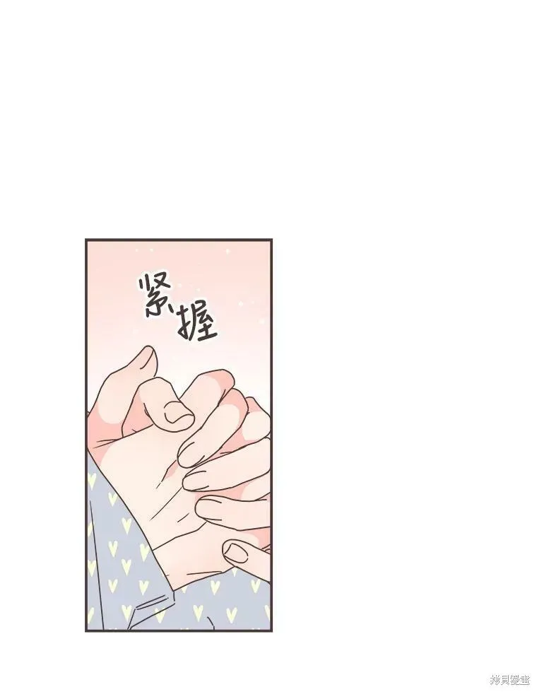 第118话 第18页
