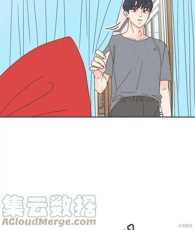 第118话 第31页