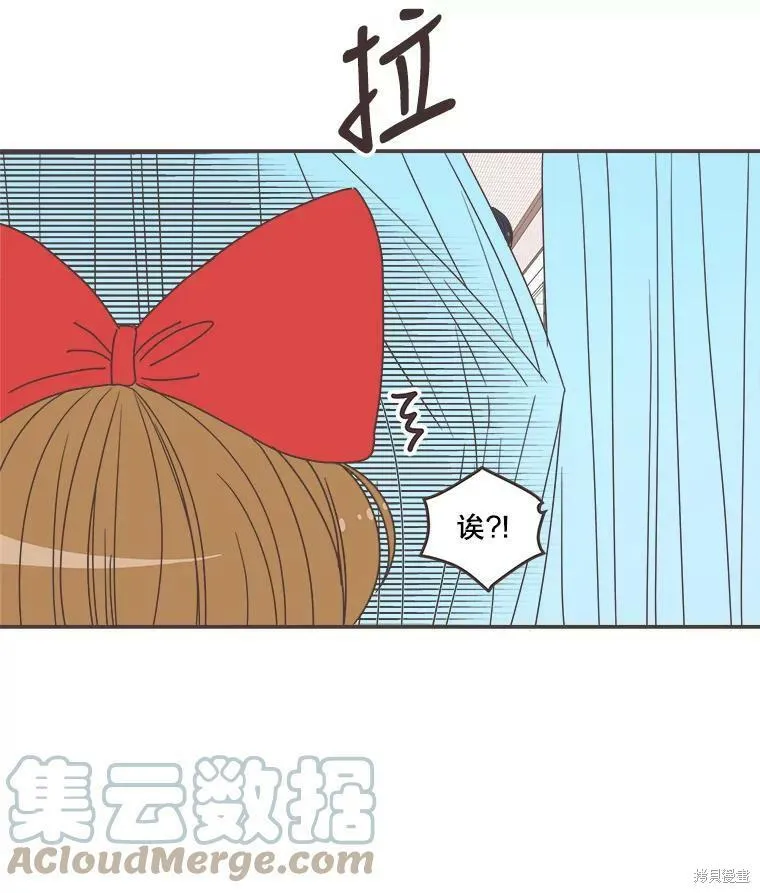 第118话 第35页