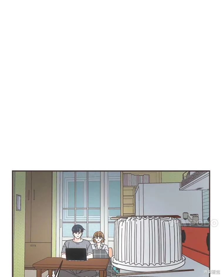 第118话 第44页