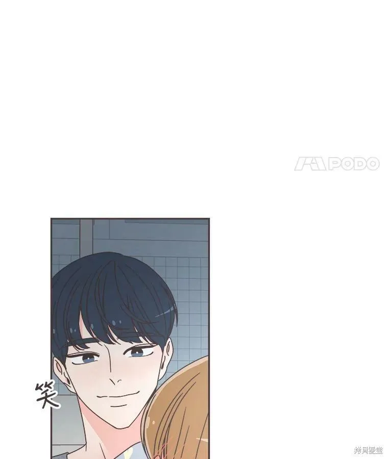 第118话 第81页