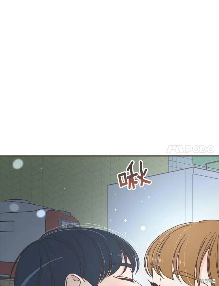 第118话 第88页