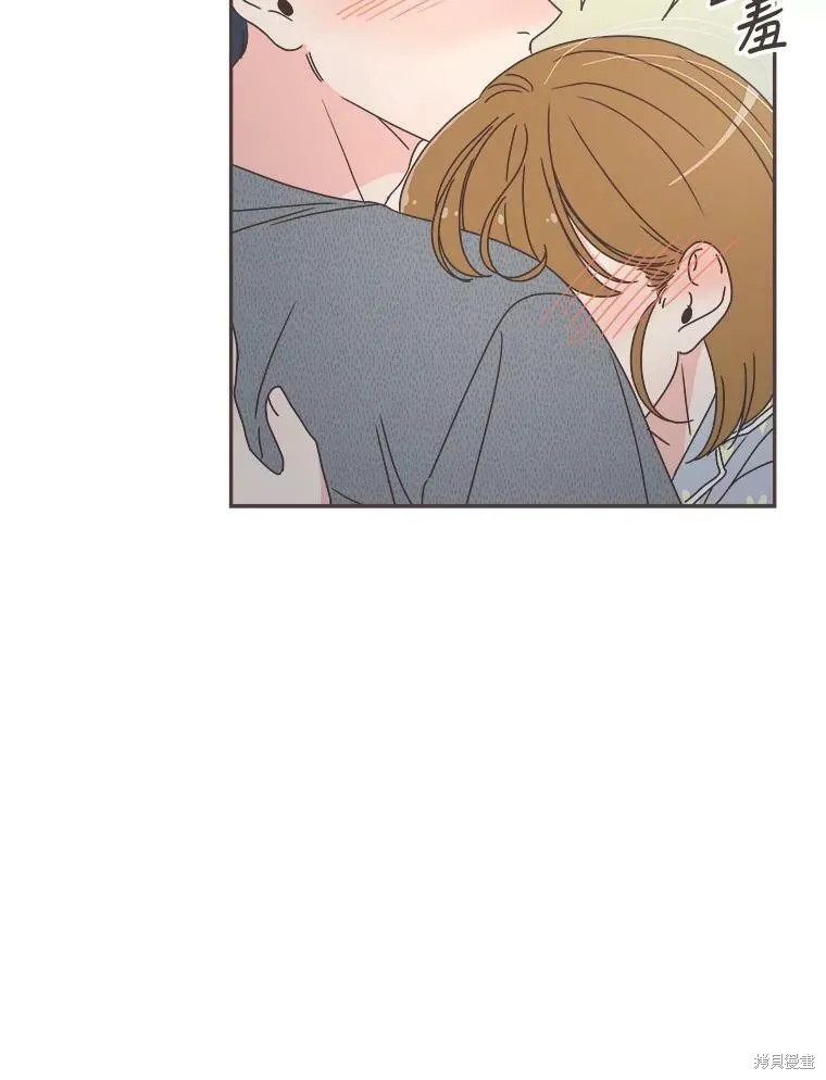 第118话 第93页