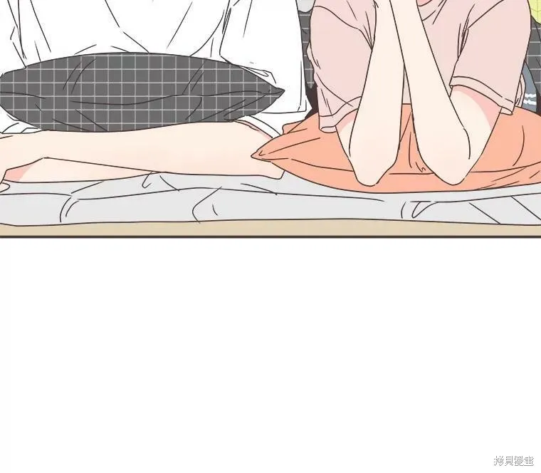 第117话 第2页