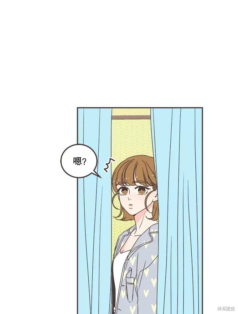 第117话 第7页