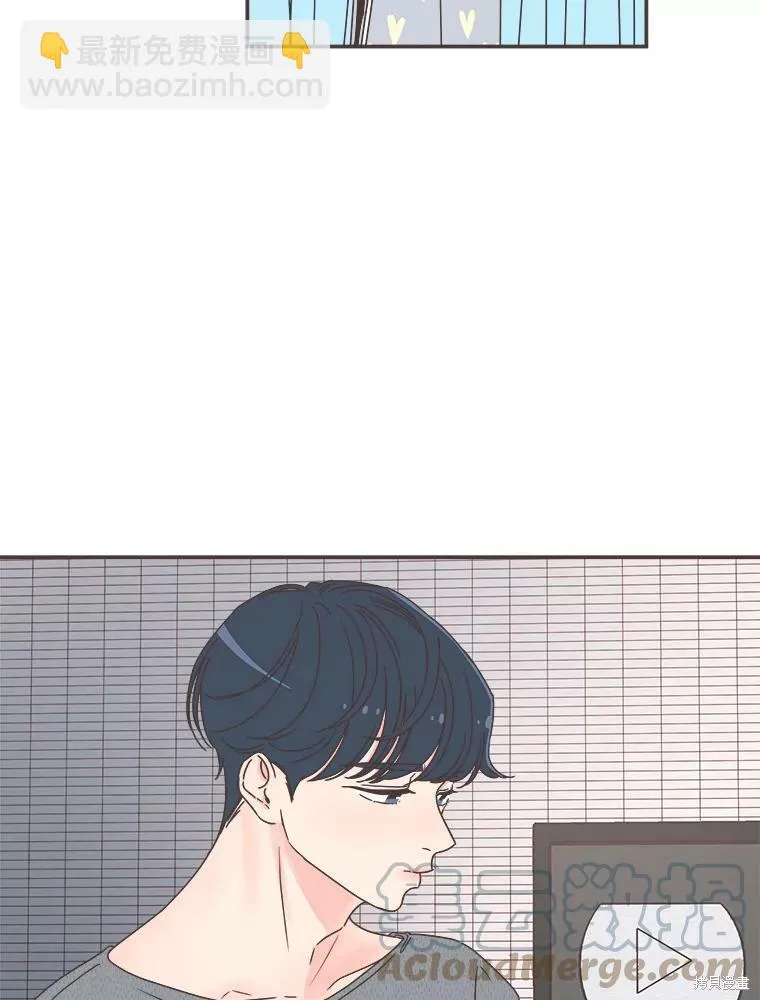 第117话 第8页