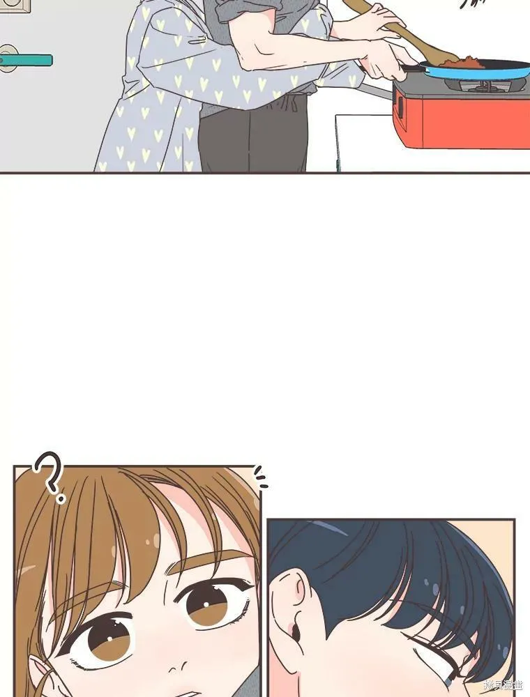 第117话 第21页