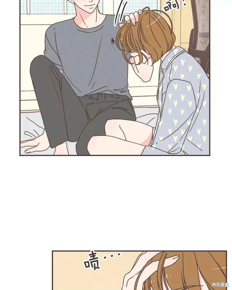 第117话 第42页