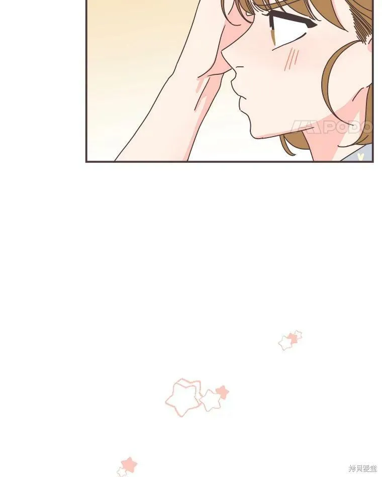 第117话 第43页
