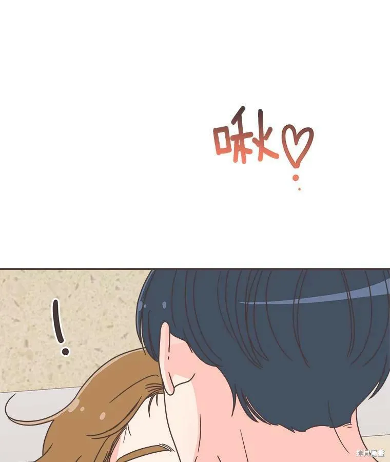 第117话 第54页