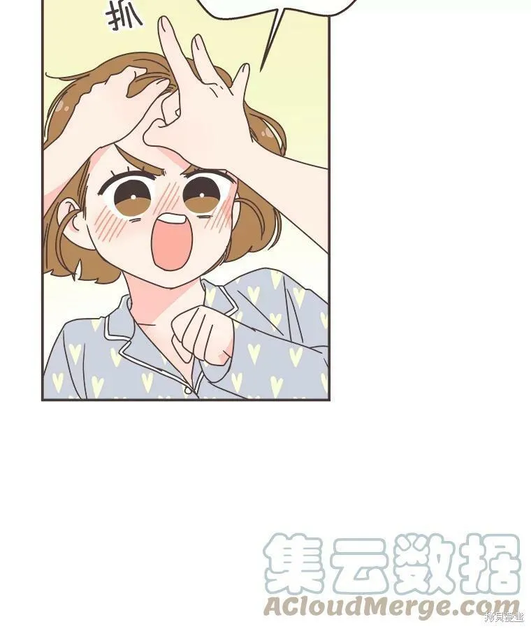第117话 第56页