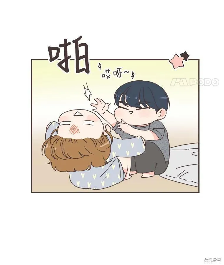 第117话 第57页