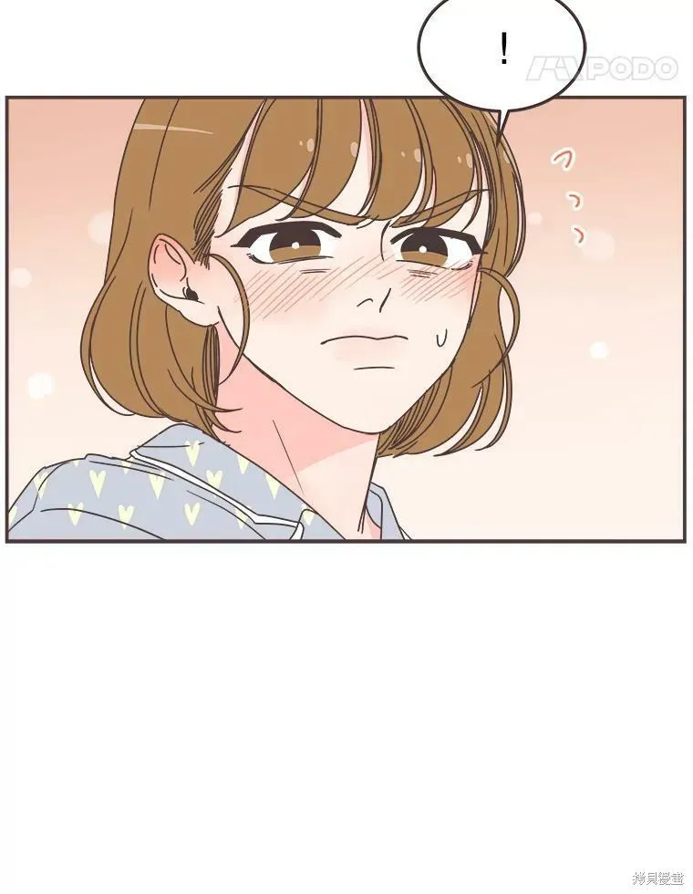 第117话 第64页