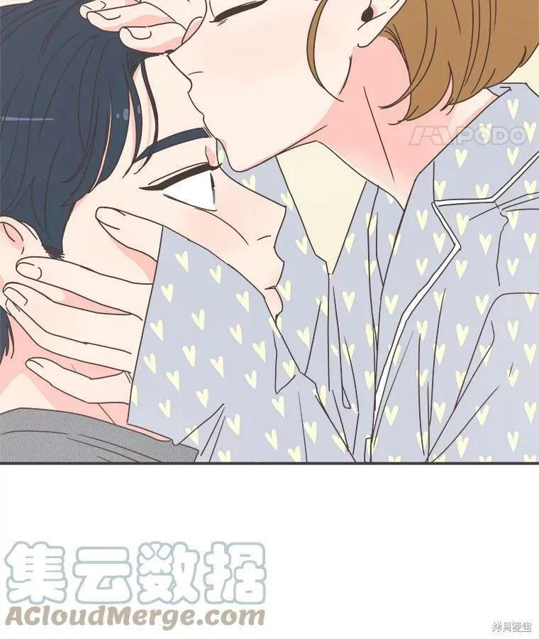 第117话 第71页