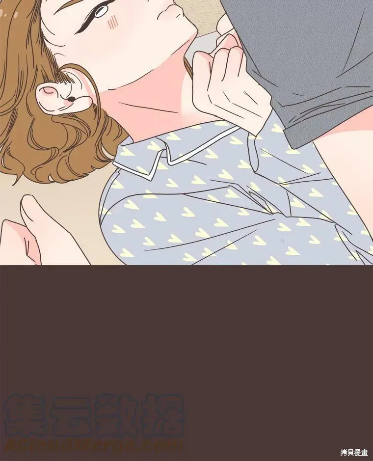 第117话 第83页