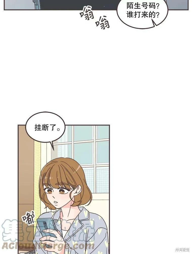 第117话 第89页