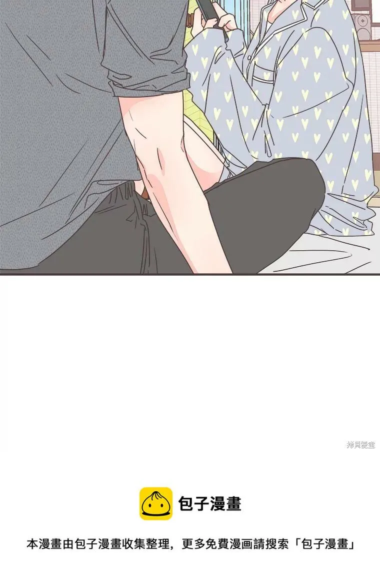 第117话 第96页