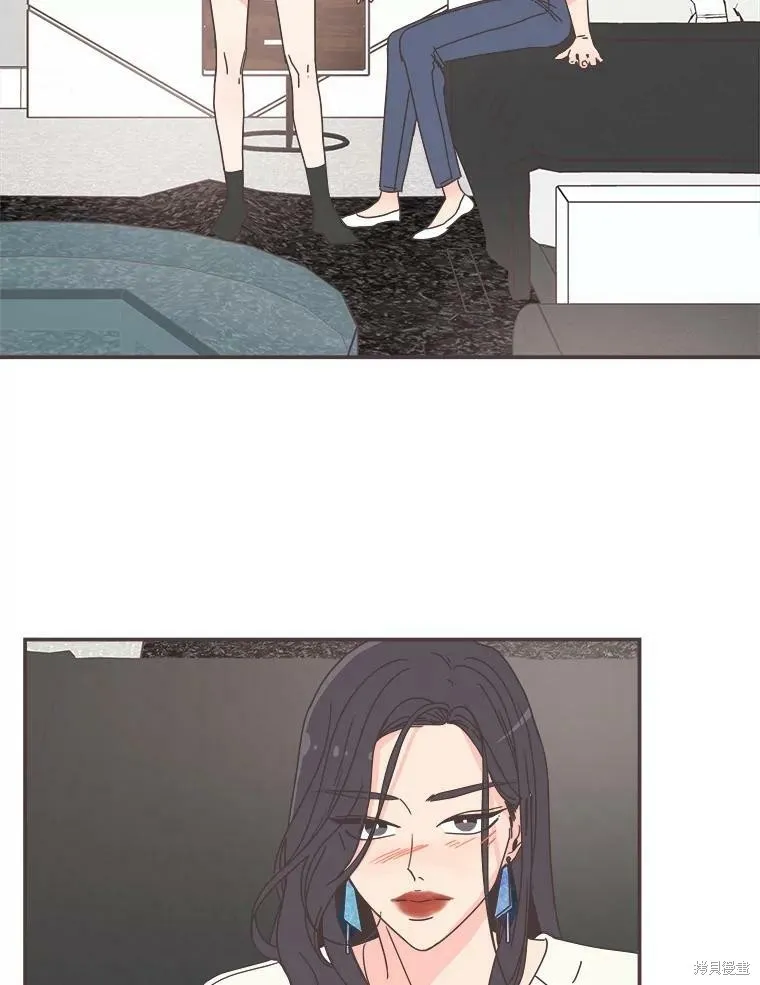 第91话 第2页