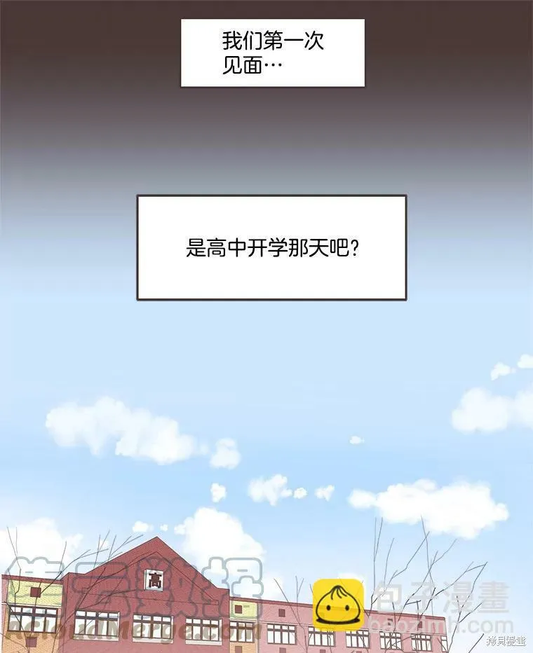 第91话 第19页