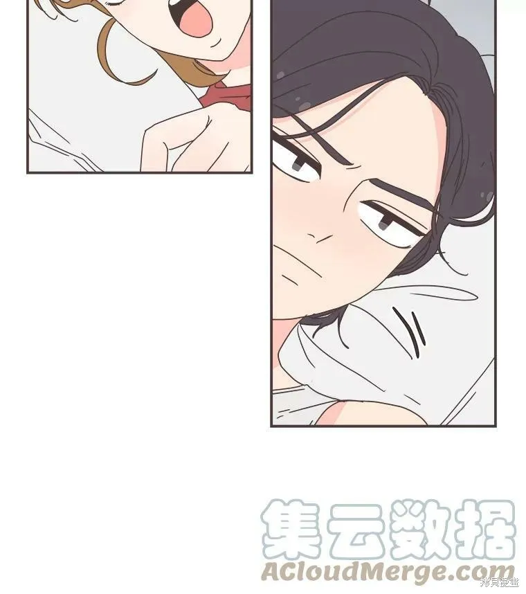 第91话 第43页