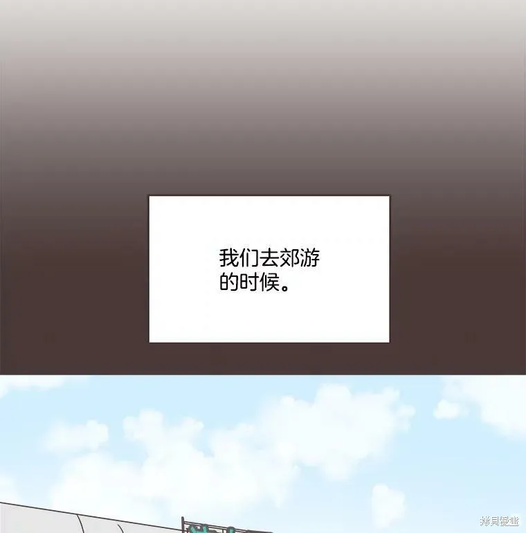 第91话 第45页