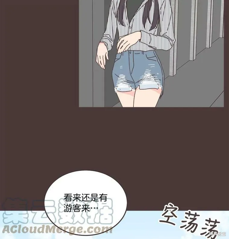 第91话 第55页