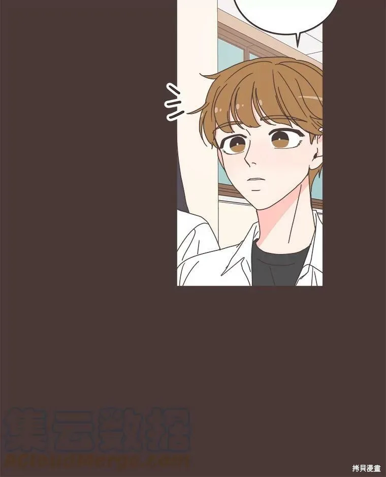 第92话 第62页