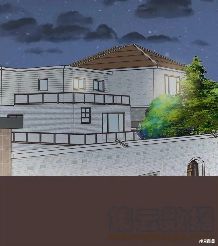 第92话 第68页