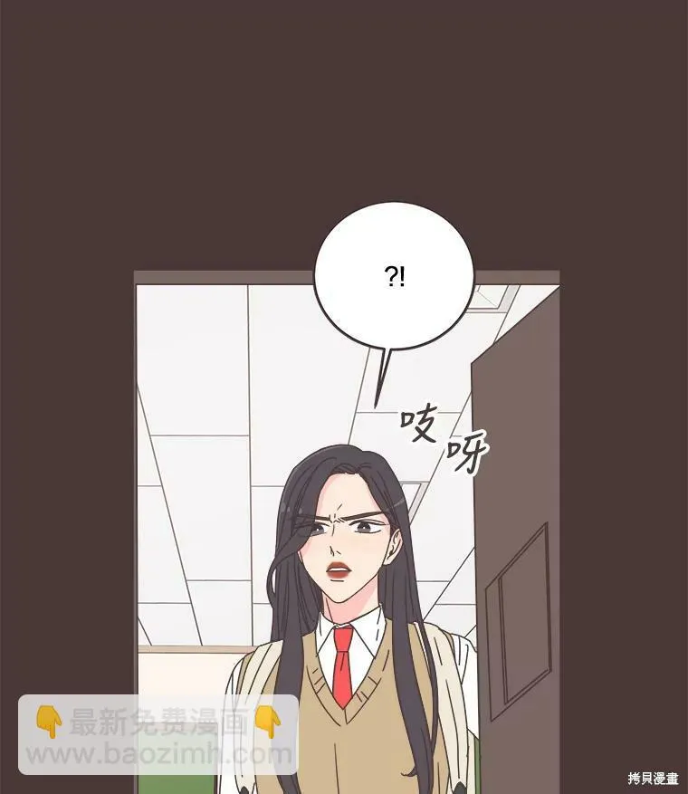 第93话 第17页